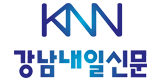 대치도서관 다시 주민 품으로… 임대인과 계약 연장 합의